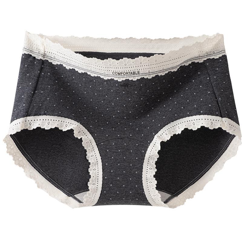 Ladies Spring New Cotton Antibacterial Extension Crotch Triangle Briefs