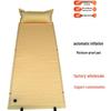 Soarer Thickened Self-Inflating Outdoor Camping Mat