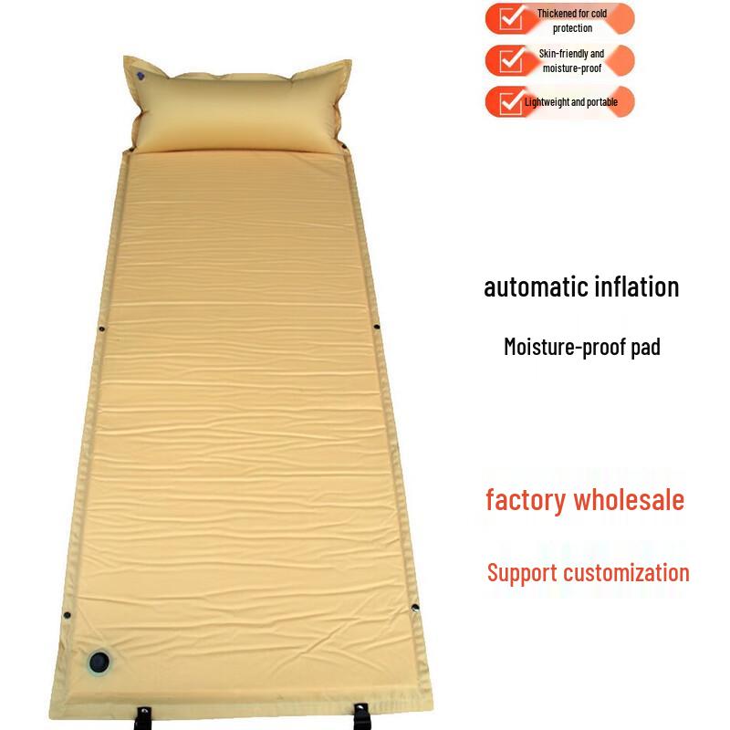 Soarer Thickened Self-Inflating Outdoor Camping Mat