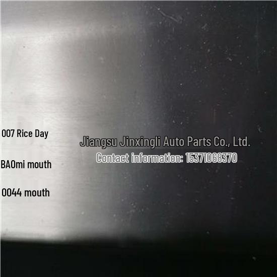 Совместимый передний бампер Foton, модель K1531020101A0 Foton