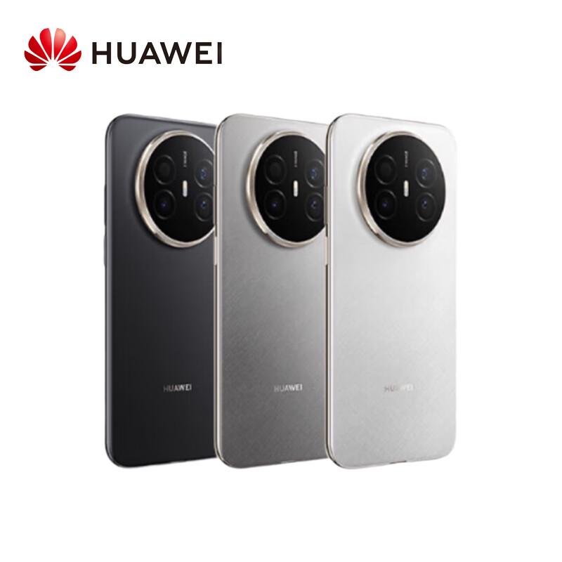 

HUAWEI Mate 70 Air (CN version) 12GB+256GB