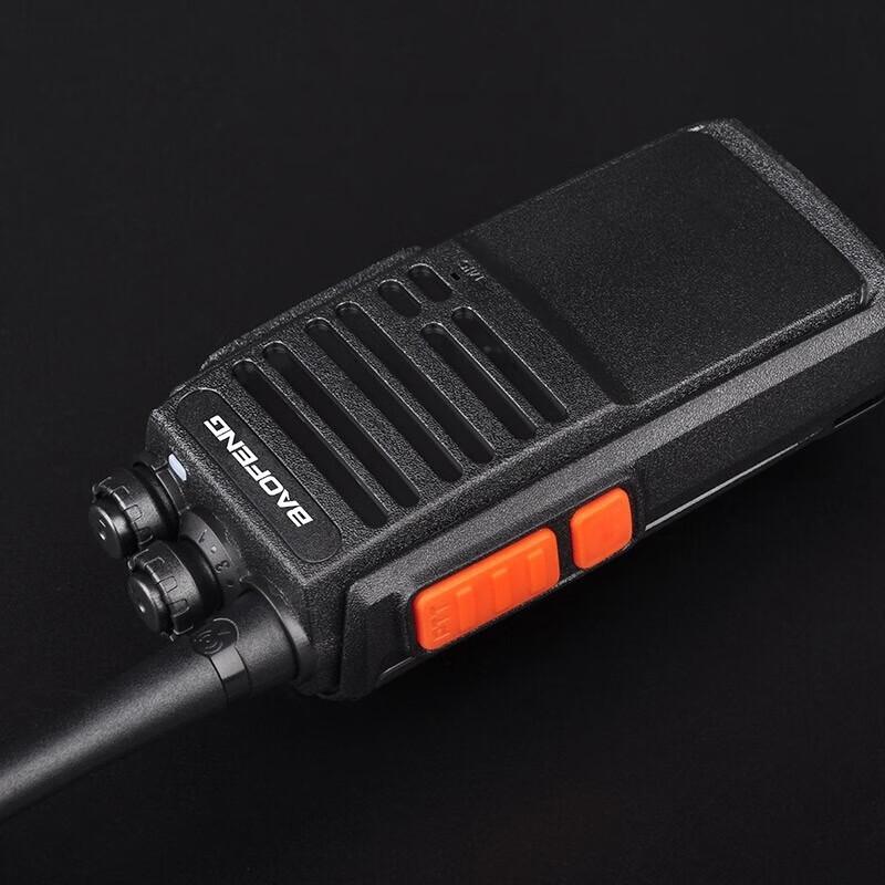 Baofeng 888S Flagship High-Power Walkie-Talkie (CN version)
