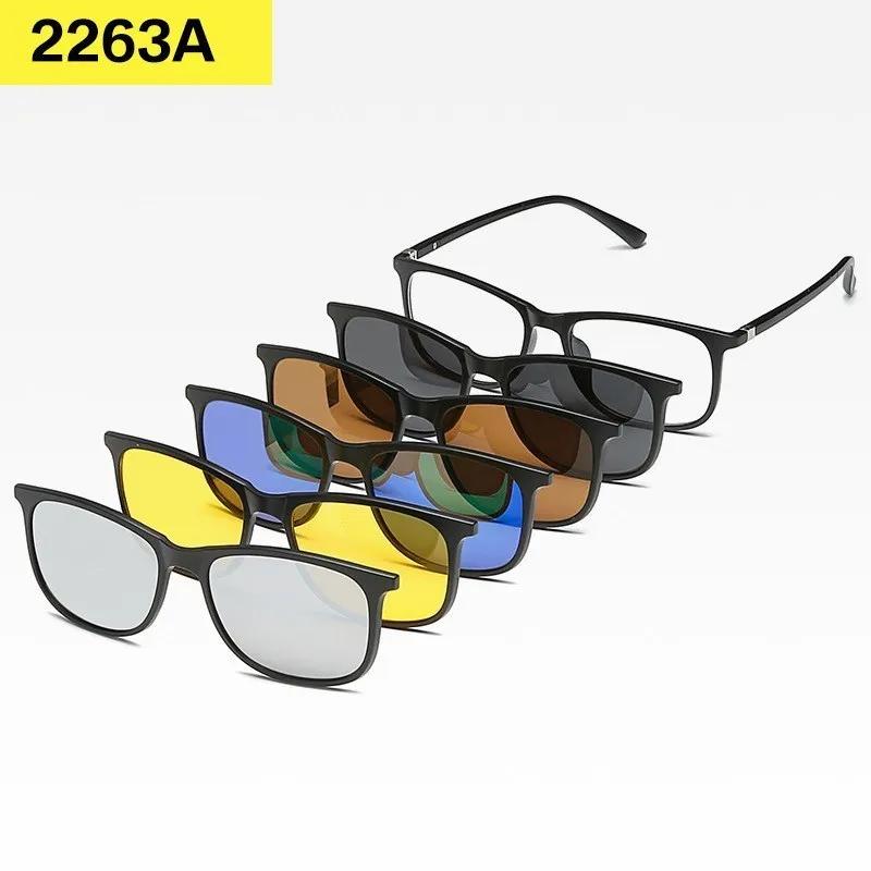 1/6 In 1 Magnetic Clip on Sunglasses for Men Women Optical Frame Sun Glasses Custom Design