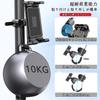 AnT New Treadmill Tablet iPad Exercise Bike Handlebar Mount for Stationary and Microphone Mounting Pads for Strong and Can Also Be Used As a Car Phone