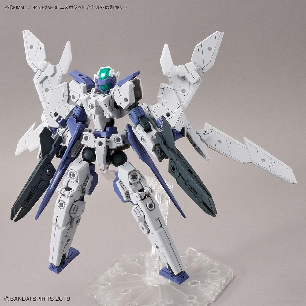 Bandai Spirits 30MM eEXM-30 Esposit B 1/144 Scale Color-Coded Plastic Model Kit