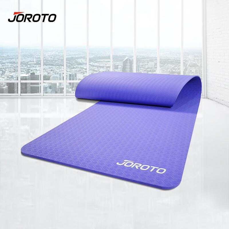 JOROTO Professional Thickened & Widened Yoga & Exercise Mat