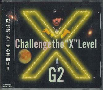

CD - X-challenge The x level- DLJR2001PROMO PICTUS Japan Obi Japanese Pop/Rock Used