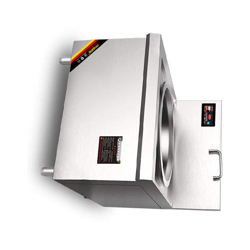 ZISIZ Commercial 20KW High-Power Induction Wok Stove