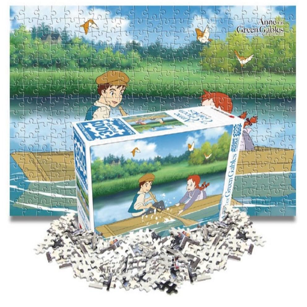 Haksan Publishing Anne of Green Gables Jigsaw Puzzle 300 Pieces - Anne and Gilbert