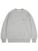 GRAVER [Unisex] Sky Cloud Drawing Smile Sweatshirt_Gray