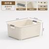 Desktop storage box Snack toy sorting box Household plastic box Kitchen storage basket Sundries storage basket