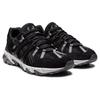 Asics Gel-Sonoma 15-50 Black Clay Grey Men Sneakers 1201A438-003