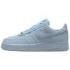 Air Force 1 Skateboard-Schuhe Damen Blau IO1259-400