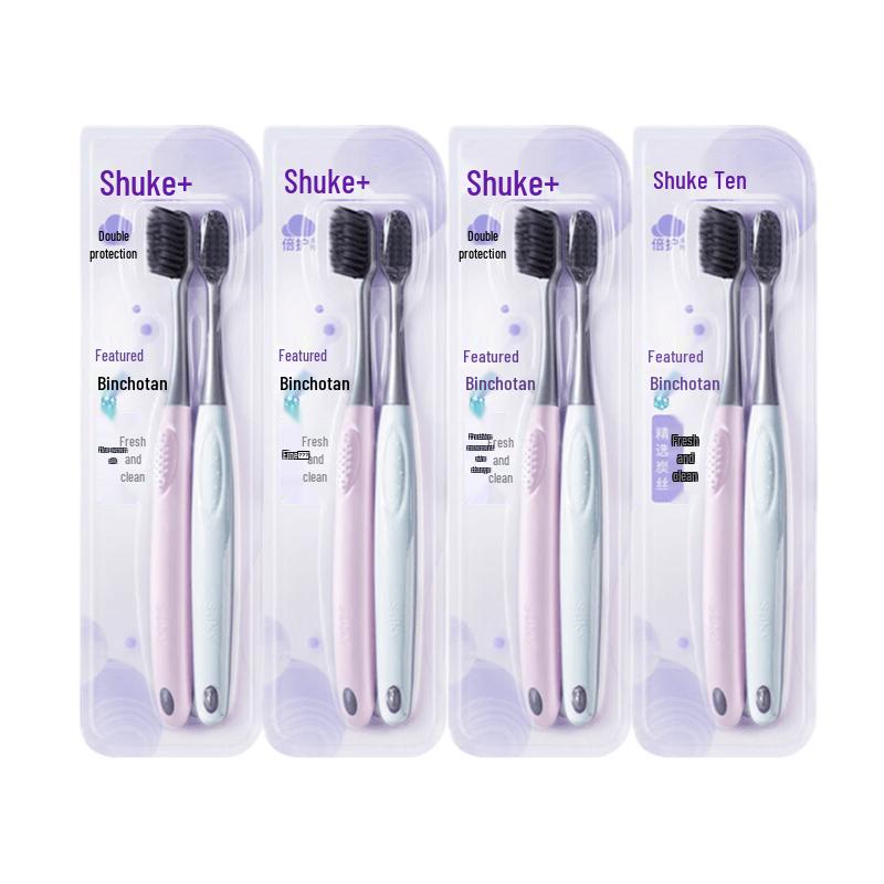 Sucker Charcoal Bristle Toothbrush
