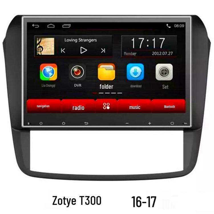 

Compatible Navigation Screen for Zotye T300, Z300, T600 and Damy X5, X7
