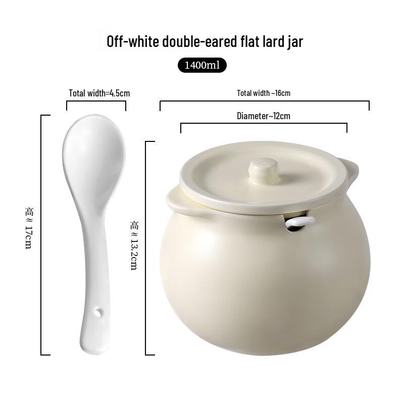 Baijie Food-Grade Ceramic Storage Jar