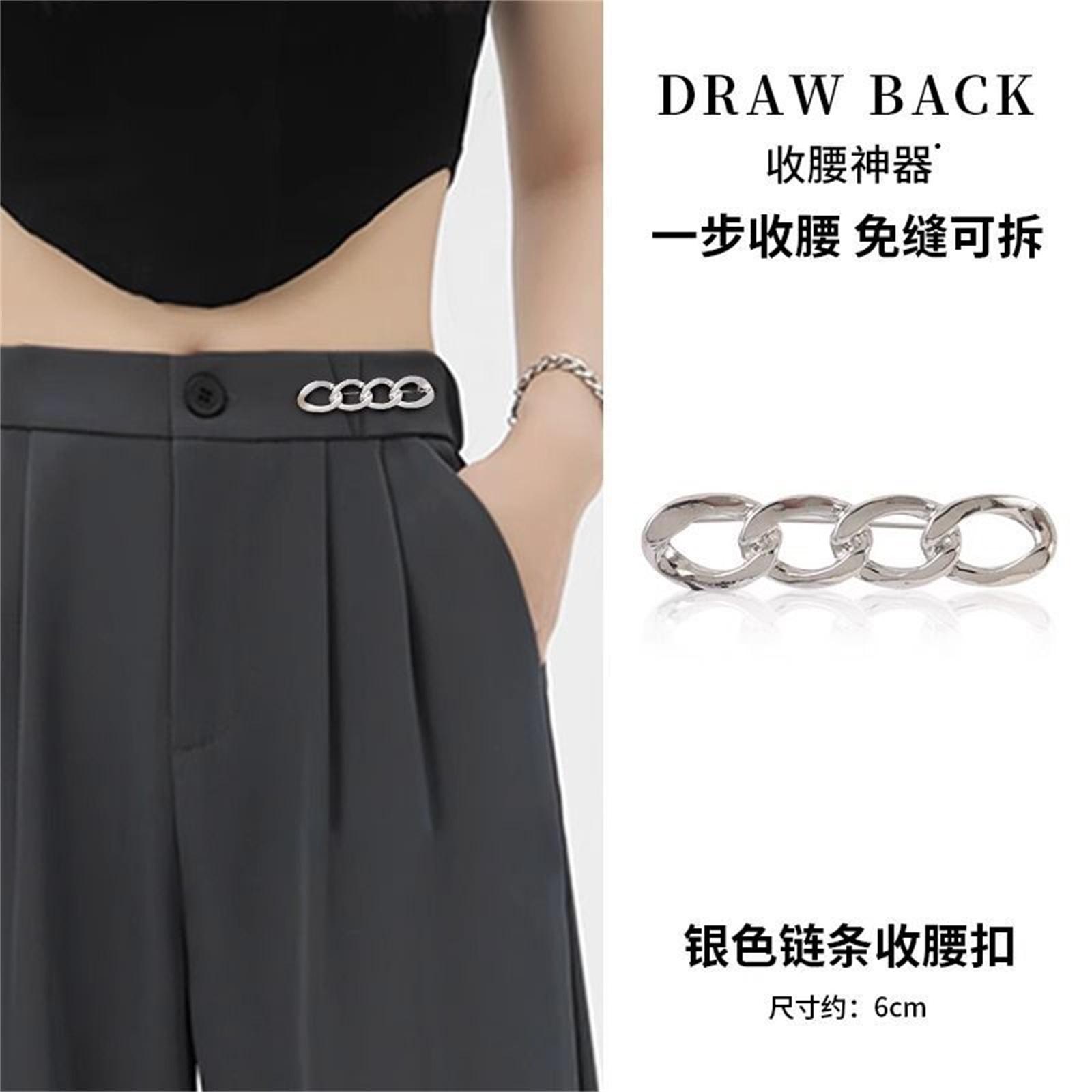 

Waist Adjuster Clip for Pants and Skirts Seamless Waistband Tightening Hook Adjustable Waist Size Modifier Clip Durable Metal Chain Style One Size