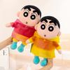 Shinchan Latest Raincoat, Crayon, Small New Doll, Stuffed Plush Toy, Cartoon Anime, Cute Children's Birthday Gift, Fun Doll