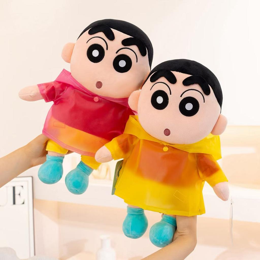 Shinchan Latest Raincoat, Crayon, Small New Doll, Stuffed Plush Toy, Cartoon Anime, Cute Children's Birthday Gift, Fun Doll