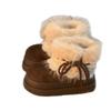 Dicke Fell-Vintage-Vielseitige Schneestiefel für Damen, Baumwollschuhe, Kurzstiefel