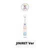 Stray Kids SKZOO KEYCAP KEYRING KARMA