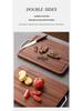 Mildew-Proof Wenge Wood Double-Sided Cutting Board - Food-Grade Solid Wood Chopping Board for Kitchen
