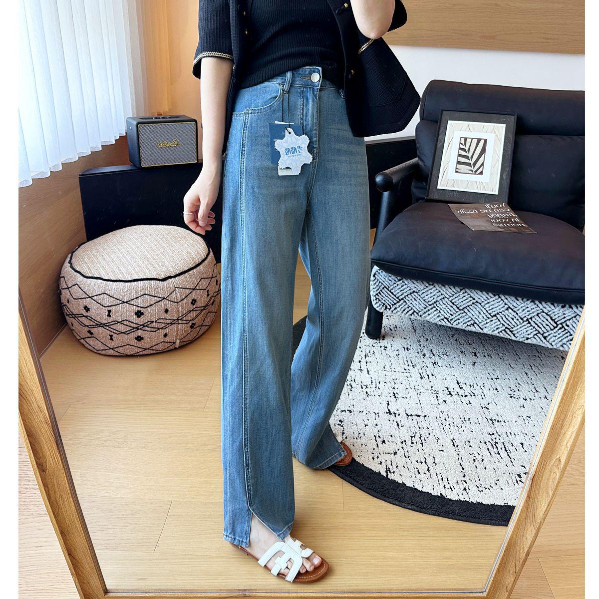 

Women s Summer Slimming Micro Flare Pants: Four-Way Stretch Straight Jeans with Side Slit Small