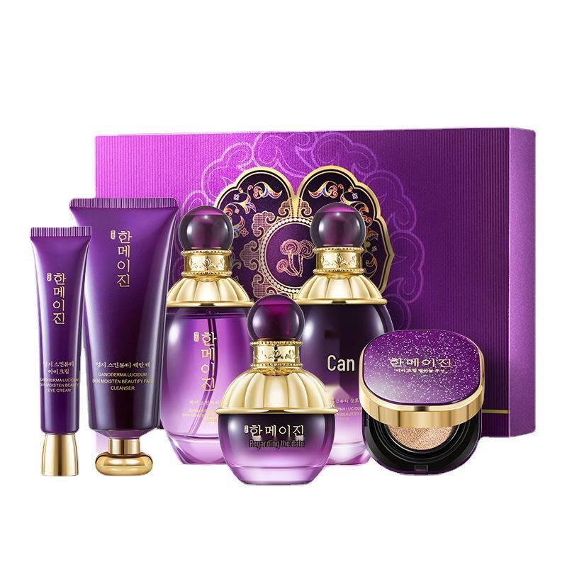 Reishi Moisturizing Skincare Set: Korean American Cream, Lotion, Toner - Fades Fine Lines, Smooths Tender Skin
