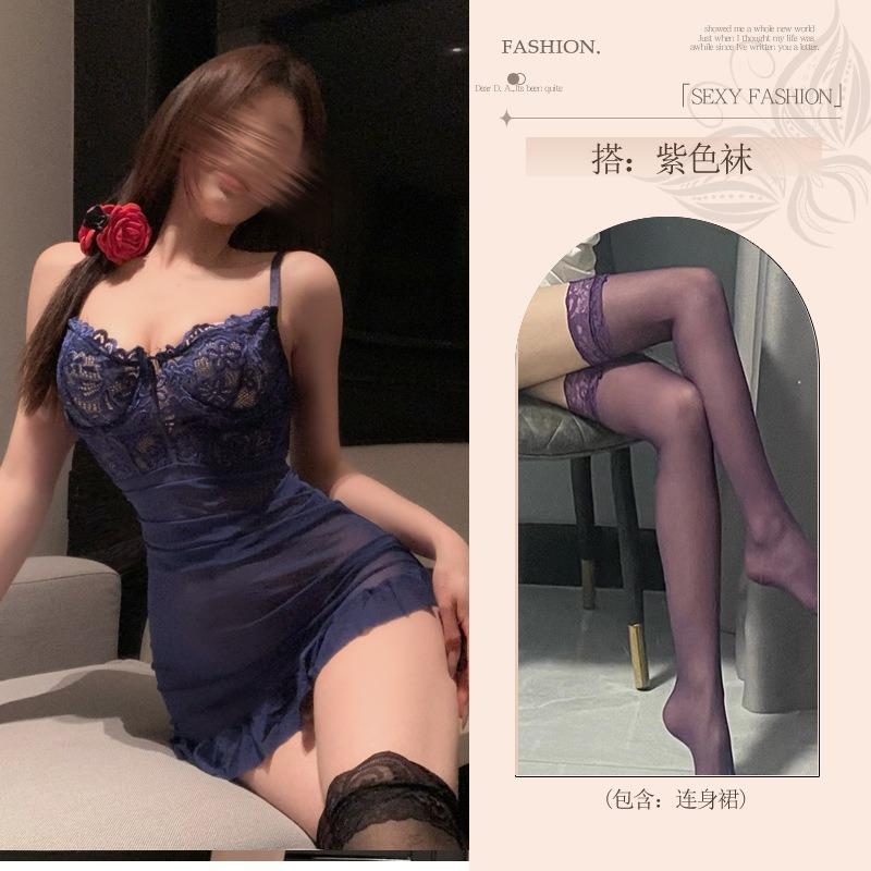 Sexy Underwear Fun Female Abstinence Uniform Sexy Pajamas Qn Small Chest Nightdress Couple Love Fun Clothes