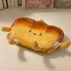 Cartoon Cute Bread Sandwich Pencil Case Holder Plush Bag Funny Creative Plush Pencil Cases Student Stationery Tissue Boxes