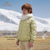 Kids' White Duck Down Winter Jacket