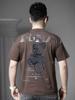 European Goods 2025 Summer New Men's Trendy Brand Bear Print Round Neck Short-Sleeved T-Shirt Casual Top Half-Sleeved T-Shirt