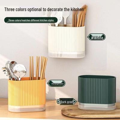 Punch-Free Wall-Mounted Plastic Chopstick Holder Kitchen Storage Basket