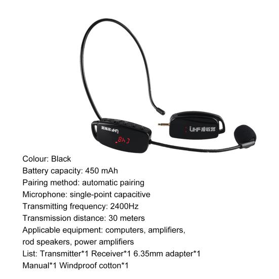 Mini Portable Wireless Microphone Rechargeable Voice Amplifier for Classroom