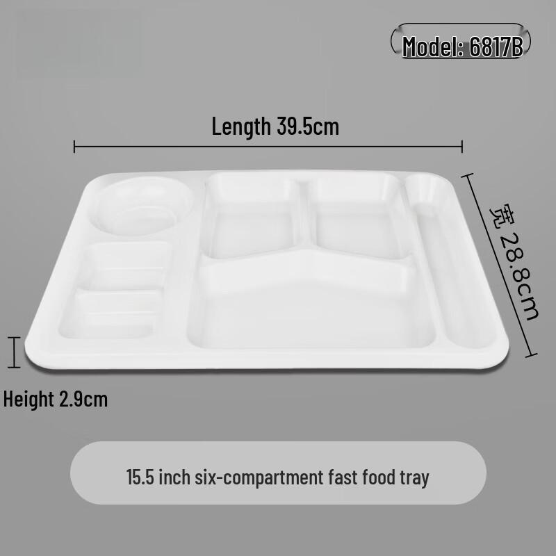 RuHan Melamine Multi-Compartment Fast Food Tray