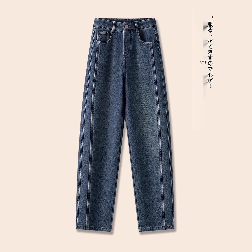 Women's Sickle Jeans 2025 Autumn/Winter High Waist Slimming Wide-Leg Pants with Velvet Lining