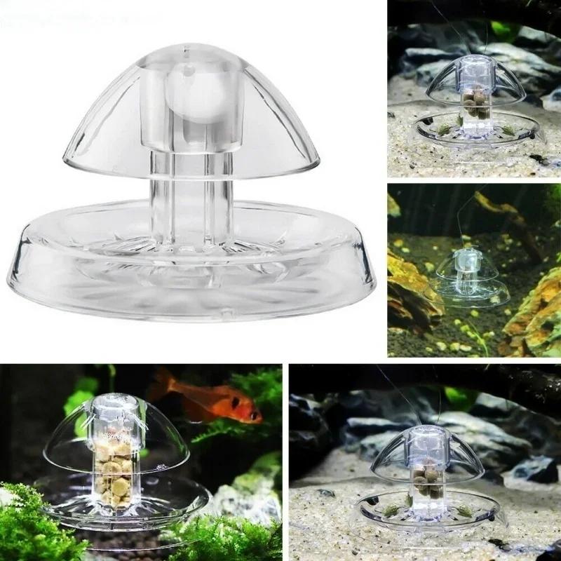 6/8 Cm Acvariu Pești Plante Acvariu Plastic Transparent Capcană Melci Prinde Plante Planaria Dăunători Cutie Captură Instrument Curățare Mediu