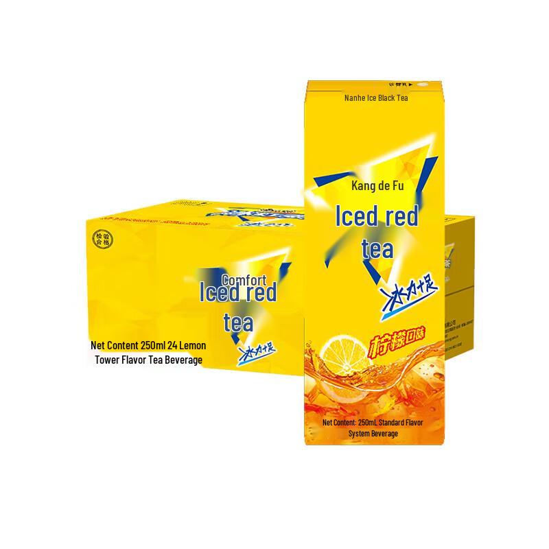 Master Kong Iced Black Tea (24 x 250ml)