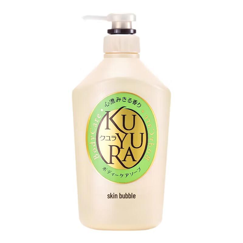 Koyuran Fragrant Moisturizing Shower Gel