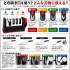 Knife Sharpener with 4 Sharpening Scissors Detachable Ergonomic for Coarse To Fine Home Knife Scissors Easy Chinese Knife Knife Sharpener Stages,