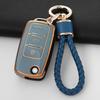 New Tpu Car Key Case Cover Shell For Vw Volkswagen Polo Tiguan Passat Golf Jetta Lavida Skoda Octavia 2 3 Button Accessories