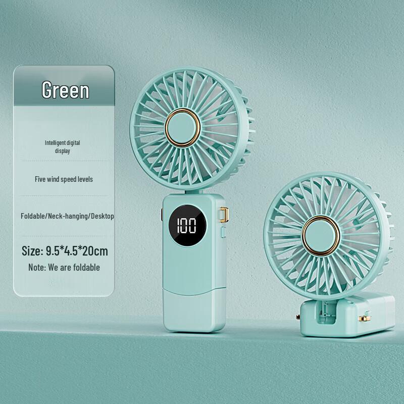 Smart Digital Handheld Foldable Mini Fan CN plug (adapter included)