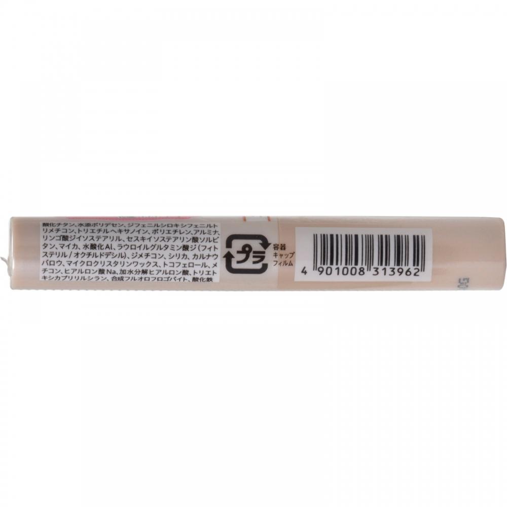 Canmake Ida Laboratory Z Canmake Color Stick Concealer 01 Natural Beige  