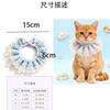 Fresh lace pet saliva towel princess style cat bib doll small dog dog decoration bib supplies