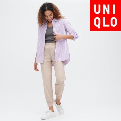 Pantalones Jogger Activos Ultra Elásticos de Japón
