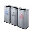 Papelera de Reciclaje Comercial GNF de Acero Inoxidable de 3 Compartimentos