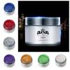 Hair Color Wax Dye One-Time Style Styling Products Molding Paste Seven Colors Hair Dye Wax