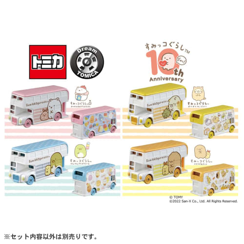 Takara Tomy Tomica Dream Tomica SP Sumikko Gurashi 10th Anniversary Collection Penguin Mini Car Toy Ages 3+