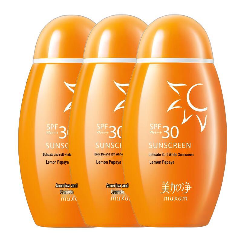 

Meijianjing Delicate Softening Whitening Sunscreen Lotion, 3x50ml