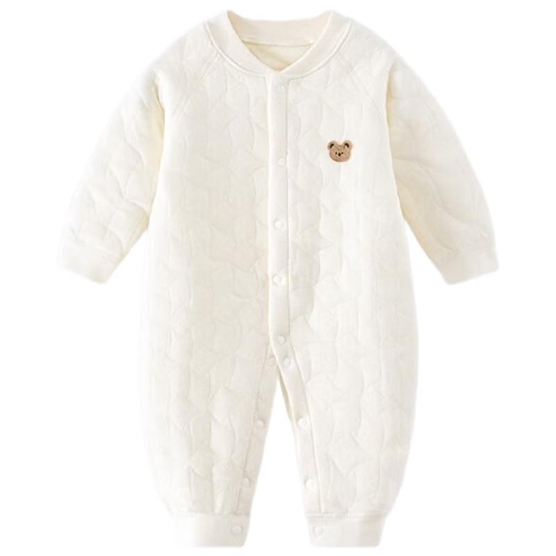 

Baby Thermal Leaf Print Bodysuit 90